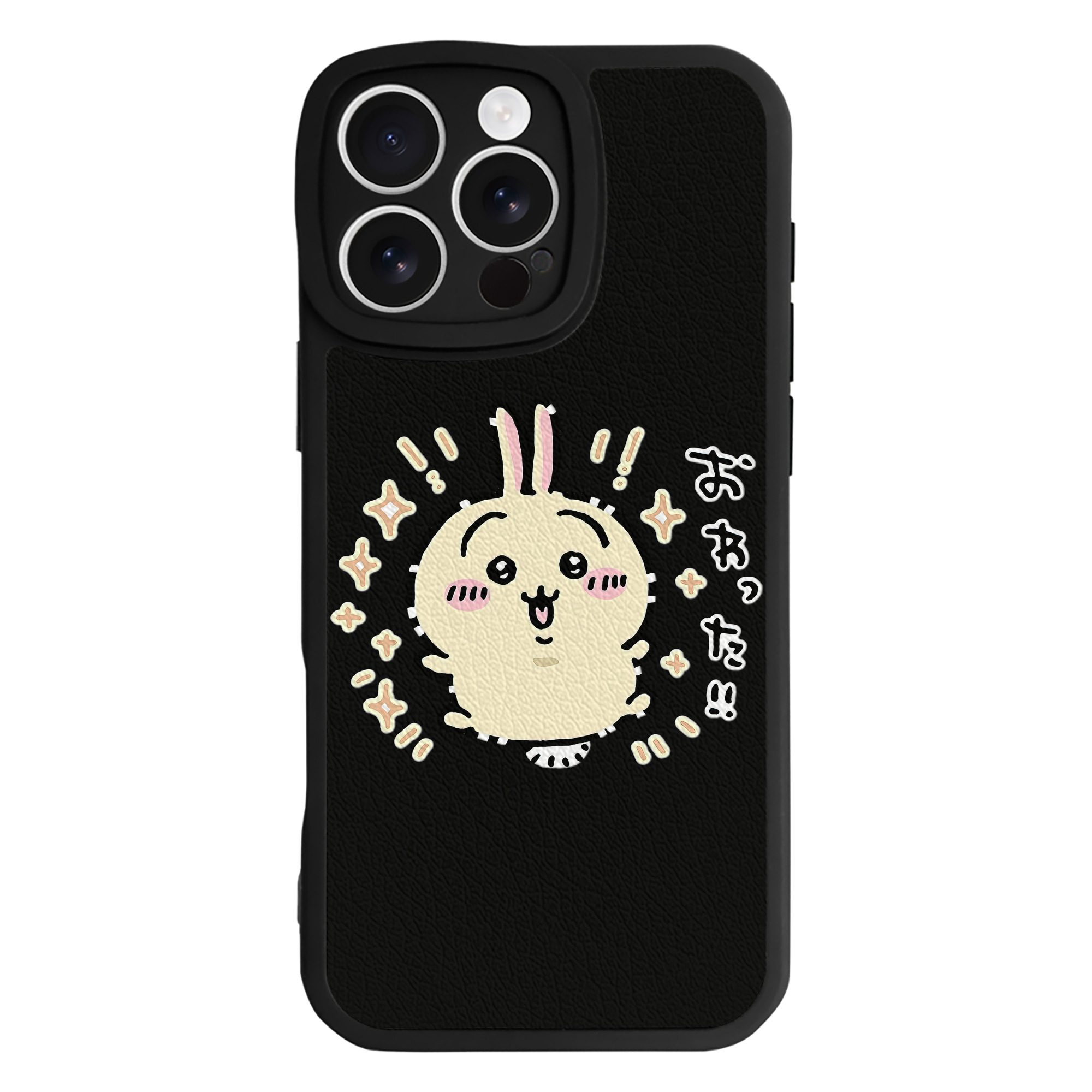 （画像用） ちいかわ うさぎ Chii-kawa usagi 【iPhone 16シリーズ対応】シリコンスマホケース（レザー調） 材質：シリコン